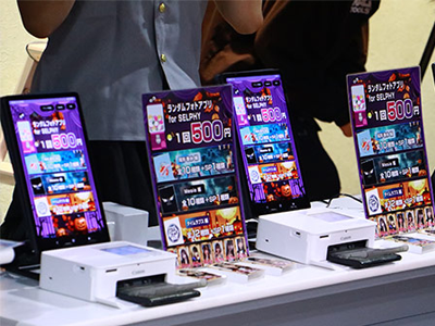 SEO対策「賢威」専用 素材屋さん